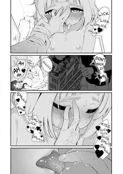 Kyou, Bukatsu Sabotta | Today, We Skipped Practice