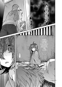 (SC2016 Winter) [Celsius (Torikawa)] Tonketsu | Pig Hole (Cardfight!! Vanguard) [English] {atomicpuppy}