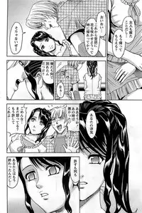 Action Pizazz DX 2008-12