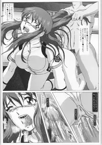 [HANA TO RIBON (Puripuri Uemon)] Seinen Hana to Ribon 3 (Stratos 4)