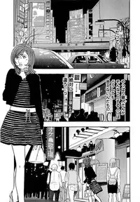 [Sakabe Shuuichi] Shin Rape Vol 4