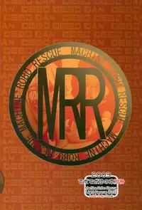 (C65) [Debodebodan (De)] Keikyuu Light Rescue [K-9] (Machine Robo Rescue)