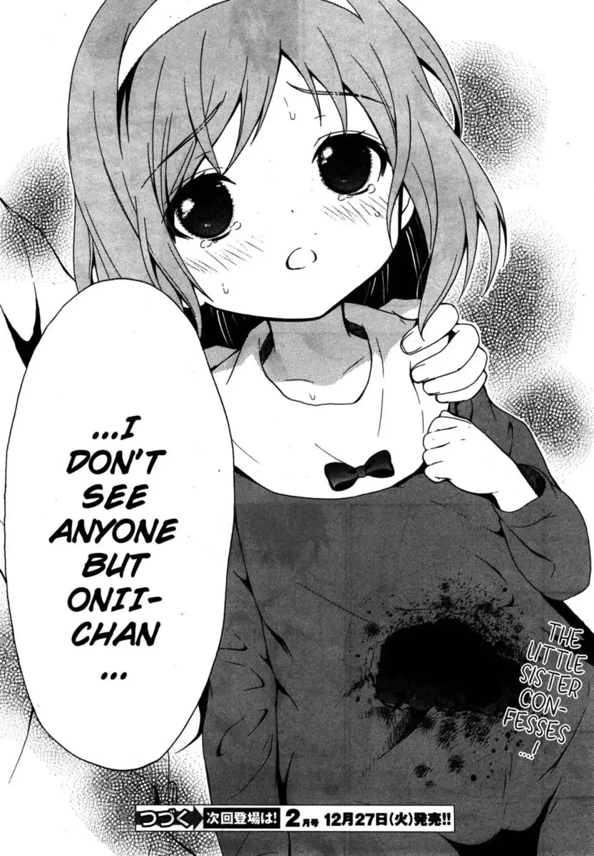 Corpse Party Musume, Chapter 14