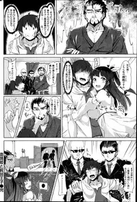 COMIC Kairakuten BEAST 2014-10