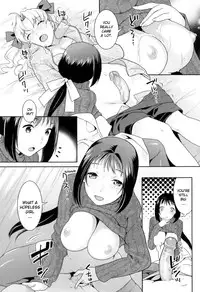 [Naomi Nekomata] Infirmary Promise [English][Decensored]