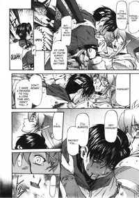 [Nagare Ippon] Parabellum 2 [English] [SaHa]