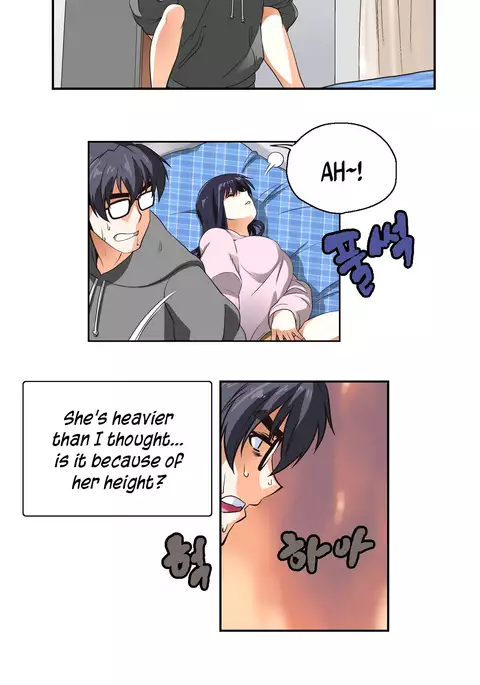 SStudy Ch.0-41