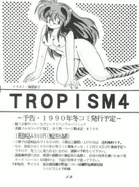 (C38) [Tropism (Tokimiran)] TROPISM 3 (Urusei Yatsura, Ranma 1/2)