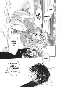 [Hikaru Aranaga] My decoration (translated shota)