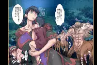 [Global one] Monstrassault 5 (Queen's Blade)