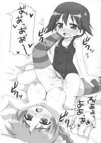 [Anthology] Strike Ecchies (Strike Witches)