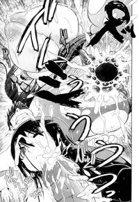 [Marukidou] Seifuku Mesubuta Chitai - The Nymphomaniac Zone