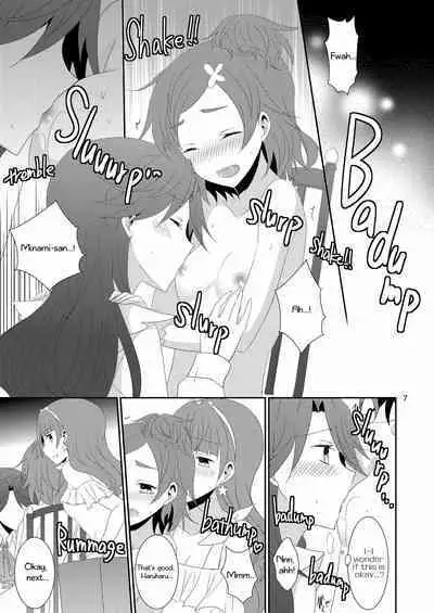 Cure Assort Selection