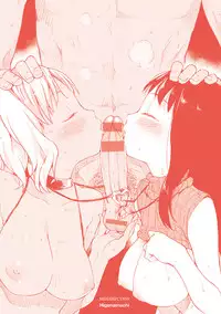 [Higenamuchi] MISDIRECTION [Digital]