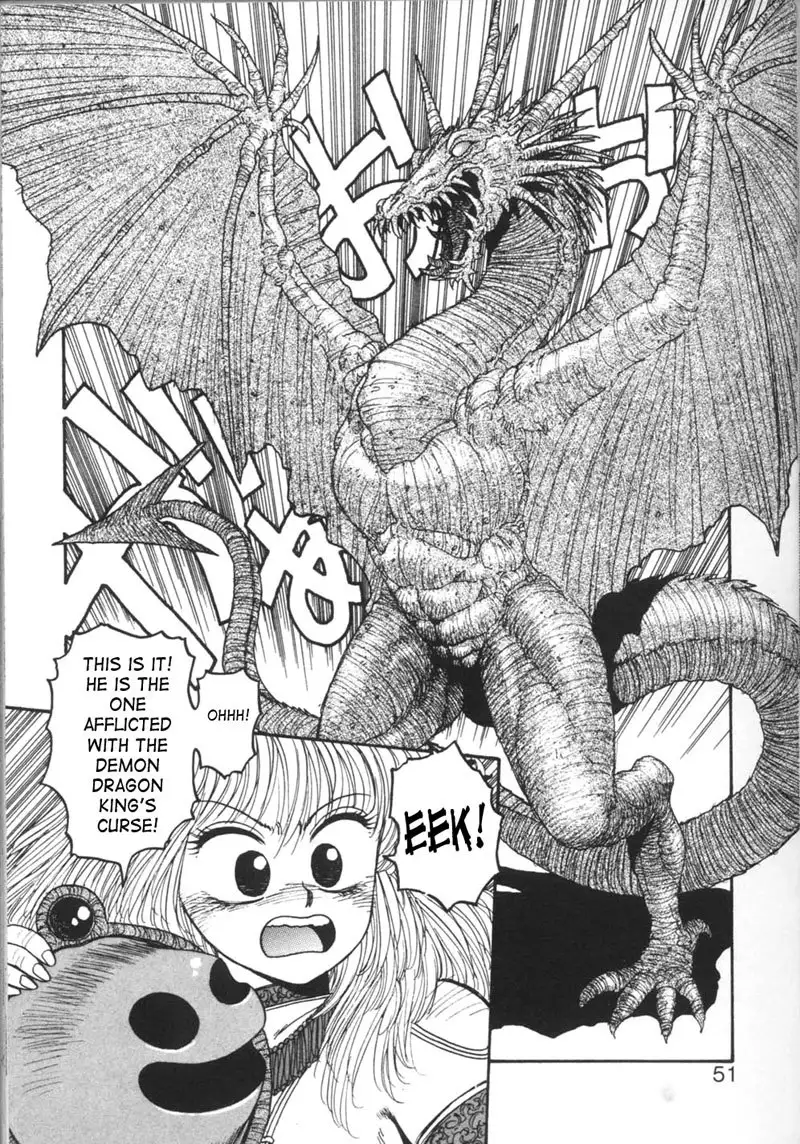 Purinsesu Kuesuto Saga CH3