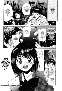 [Tanaka Yutaka] Shoya ~Virgin Night~ [English] {Random Translator}