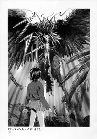 (C54) [Henreikai (Various)] Henreikai '98 Natsu SPECIAL (Various)