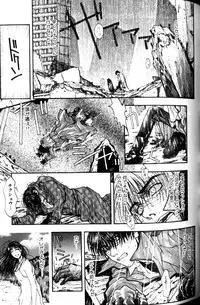 [Kotobuki Kazuki] Tenkai Kouro 1