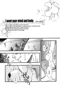 Bulma's OVERDRIVE! (Dragonball Z) [Vegeta X Bulma]