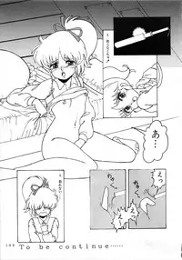 [Group NEKO (WOODY)] MAGIC GALS Select Memory (Various)