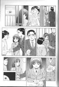 [Anthology] Alice Club Mihappyou Selection