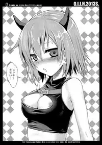 (C84) [40010 1-GO (Shimanto Shisakugata)] O.I.I.H.2013S. (Various)