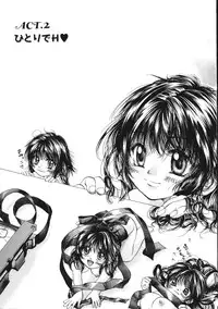 [Mikokuno Homare] Maria no Yume ni Mukatte Daiippo | Maria's First Step