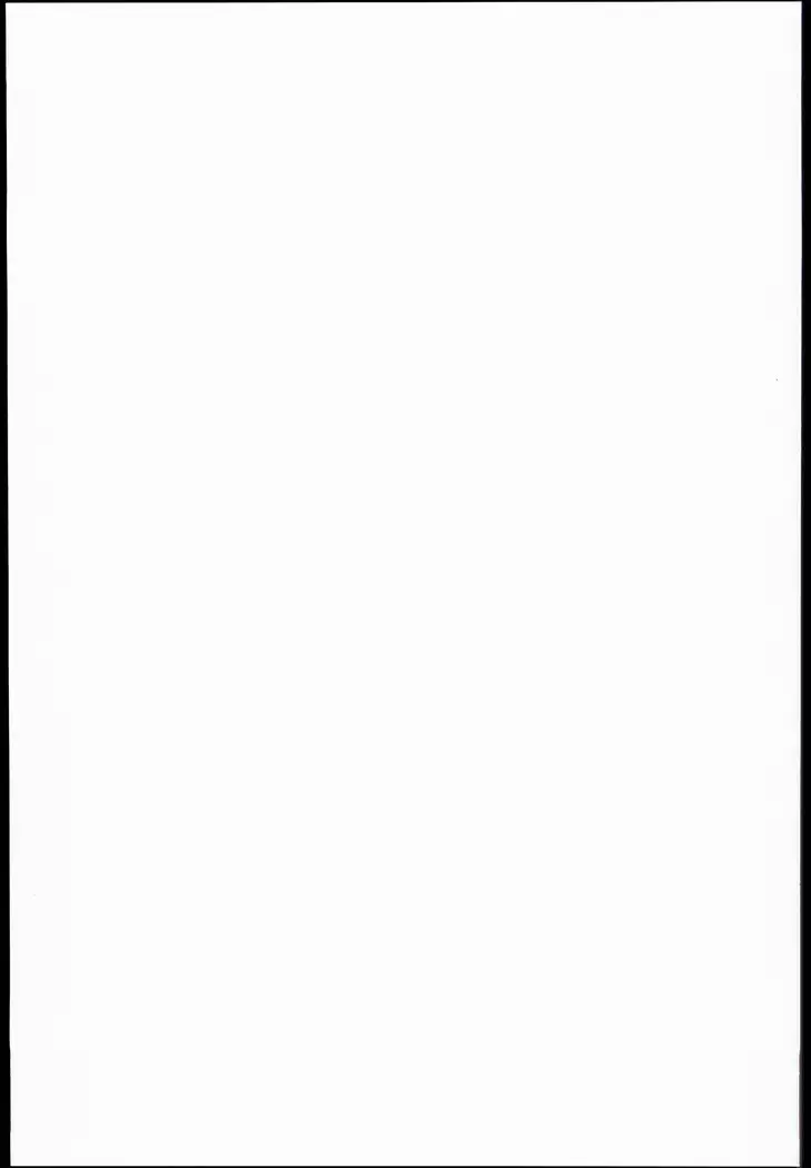 Seijun JC Hatsuenkou file.03