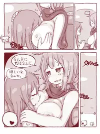 [sen] Senshi to Mahoutsukai