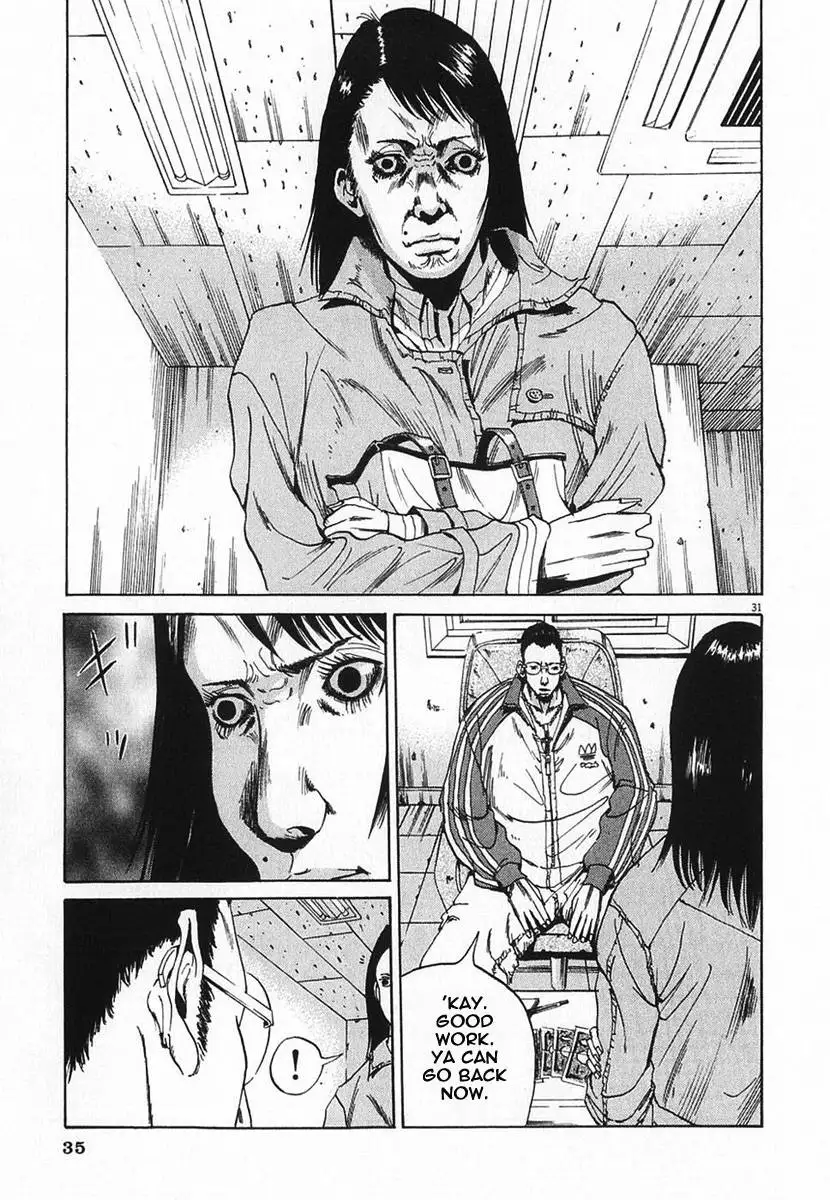 Yamikin Ushijima-kun - Ch. 1