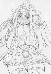 (C85) [Studio Wallaby (Yuzu Syrup)] Oki ni Mesu Mama (Kantai Collection -KanColle-)