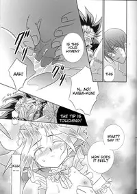 (C73) [Usapyon (Kashidashi Rie)] Metamorphose (Yu-Gi-Oh!) [English] [Tigoris]