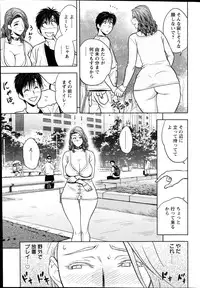 Action Pizazz Special 2014-10