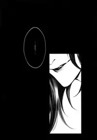 [Still (TIM)] X (Touken Ranbu)