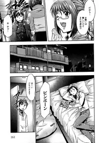 COMIC XO 2009-09 Vol.40