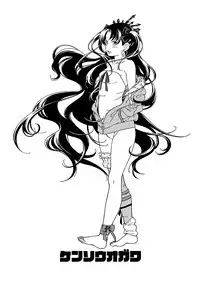 [Kensoh Ogawa (Fukudahda)] C93 no Omake Bon (Fate/Grand Order) [Digital]