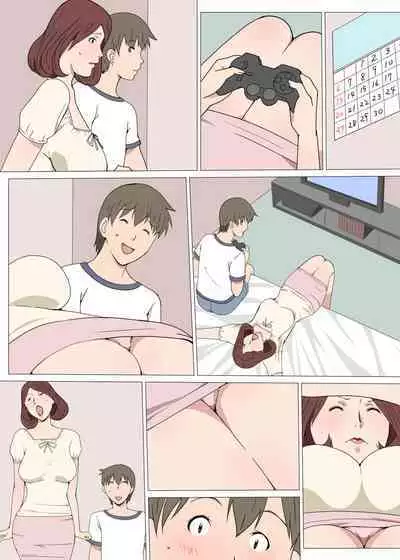 [Pairesshu] Oba-san To 1-kai H Shitara Tomaranaku Natta Hanashi