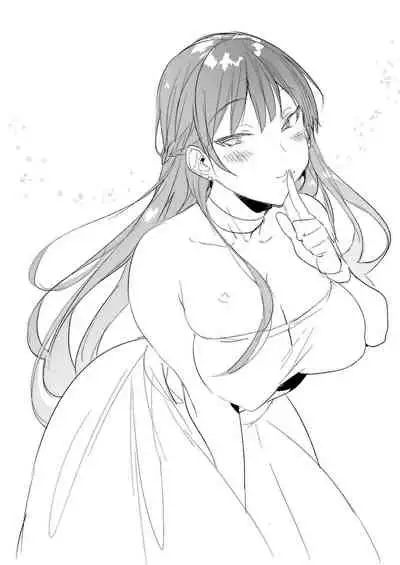 Natsu no Ojousan ga Yukizuri Omanko shitekureru | 真夏的大小姐願意在路邊做我的小穴