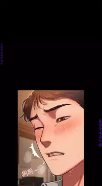 Run away 1-10【中文】