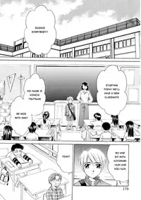 [Gotoh Akira] Kodomo no Jikan [English] [Munyu]