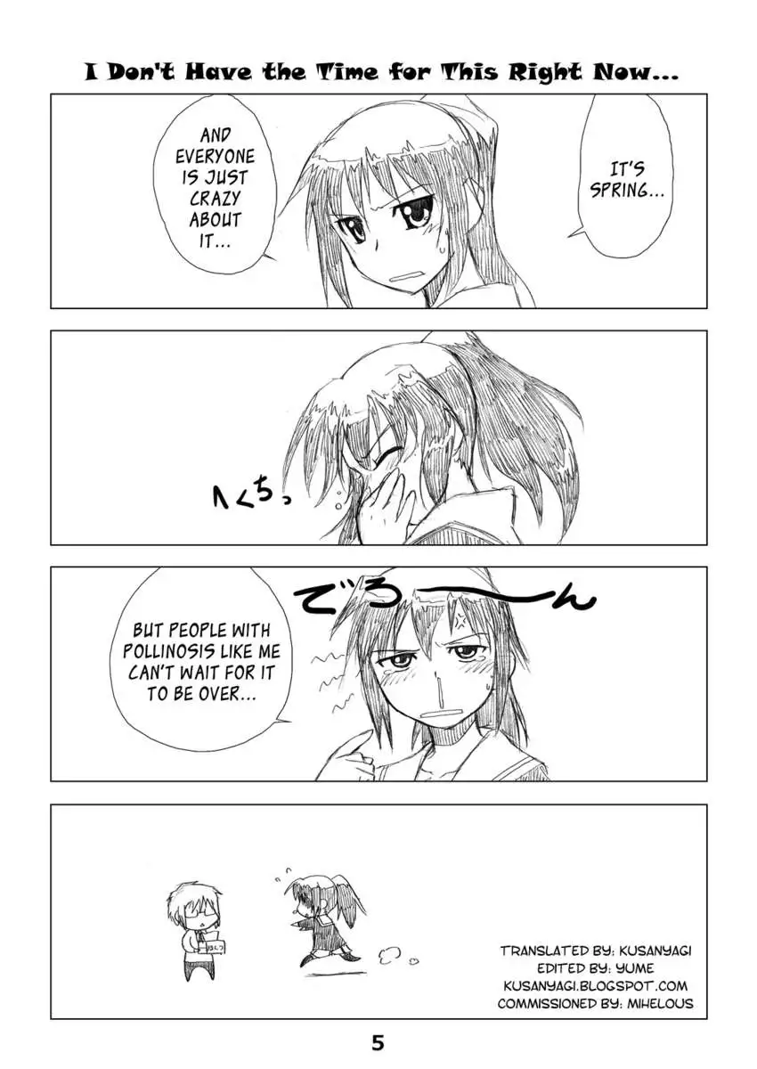 Composition Mix 3 "Kyonko no Honne"