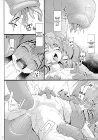 (COMIC1☆10) [AERIAL RAVE (Jacky)] Shokuzai no Ma 6 (Xenogears) [English] [desudesu]