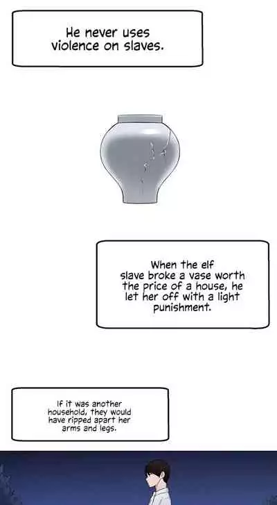 Elf Who Likes to be Humiliated Ch.13/?