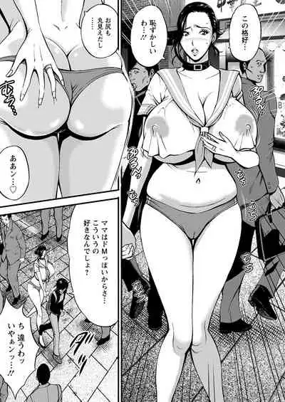 Action Pizazz 2021-04