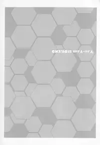 (COMIC1☆5) [ESSENTIA & Yan-Yam (Fujima Takuya & Yan-Yam)] Infinite Love (IS <Infinite Stratos>)