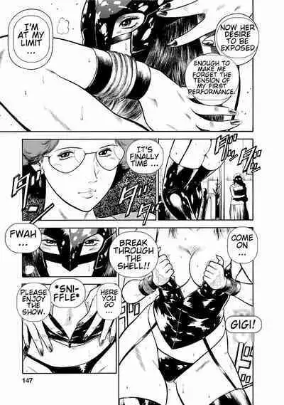 [Hiraoka Ryuichi] Datenshi no Yuuwaku -Office Angel Project- 1 [English] [Digital]