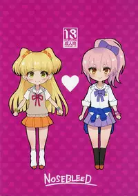 (C87) [NOSEBLEED (Miyamoto Issa)] Icon (THE IDOLM@STER CINDERELLA GIRLS)