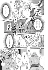 [MARIPYON] Private Lesson