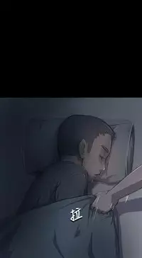 中文韩漫 姊姊 莲 Ch.1-15 [Chinese]