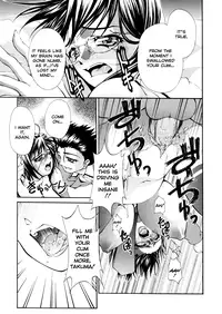 [Kaoru Hodumi] Ero Sister [English]